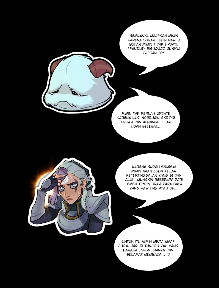 Fantasy Bishoujo Juniku Ojisan to Chapter 22 Gambar 16